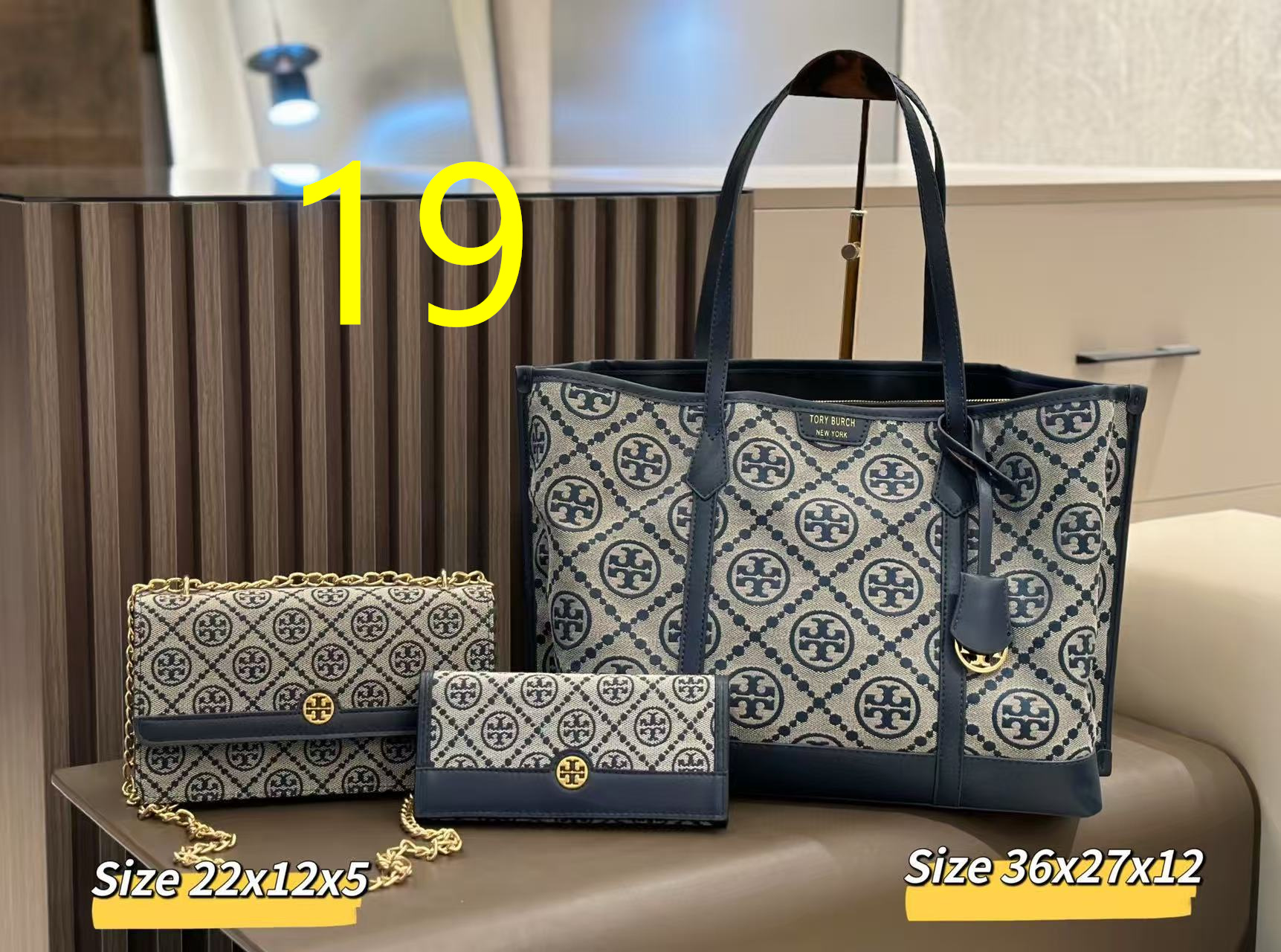 $49.99 Bag combination set X8888 gallery