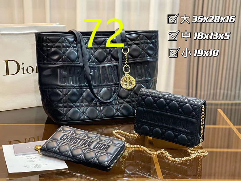 $49.99 Bag combination set X8888 gallery