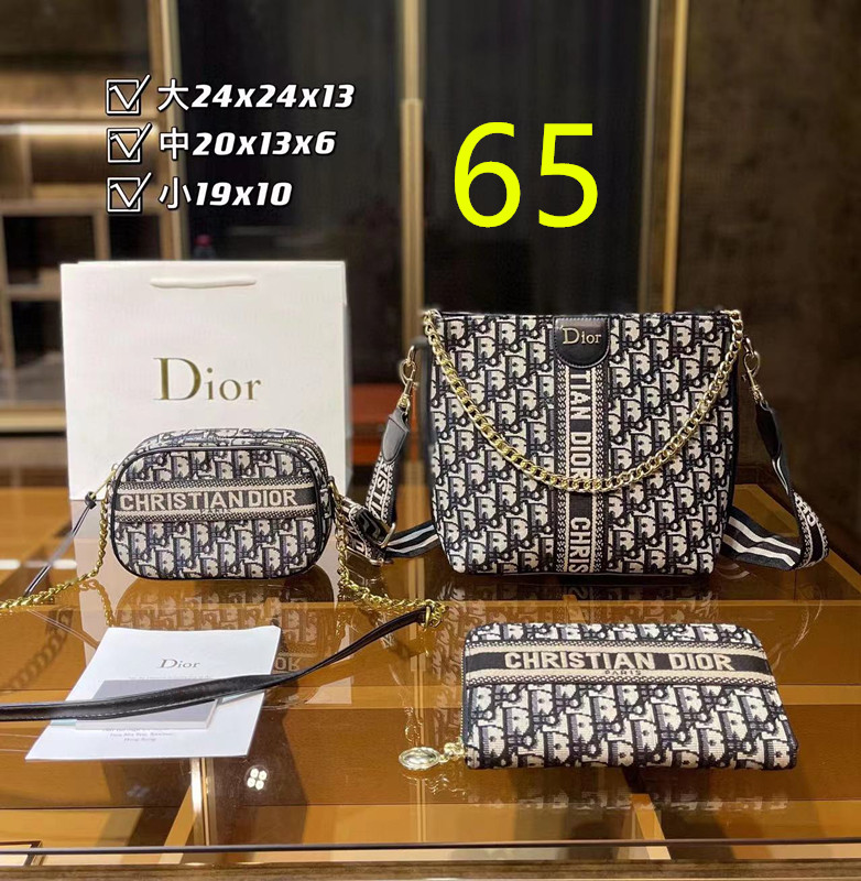 $49.99 Bag combination set X8888 gallery
