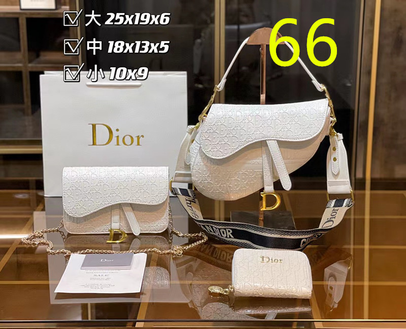 $49.99 Bag combination set X8888 gallery
