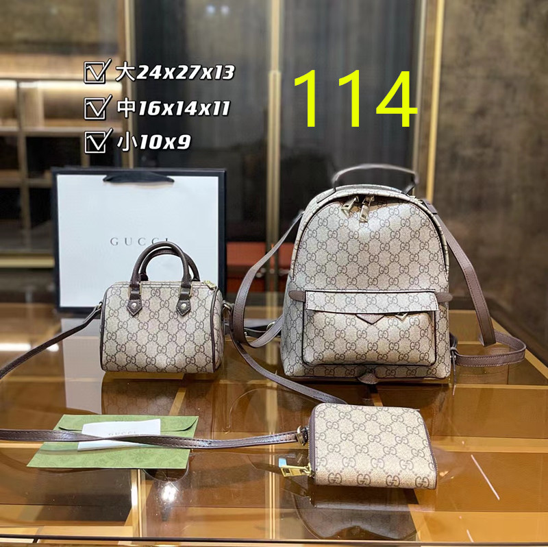 $49.99 Bag combination set X8888 gallery