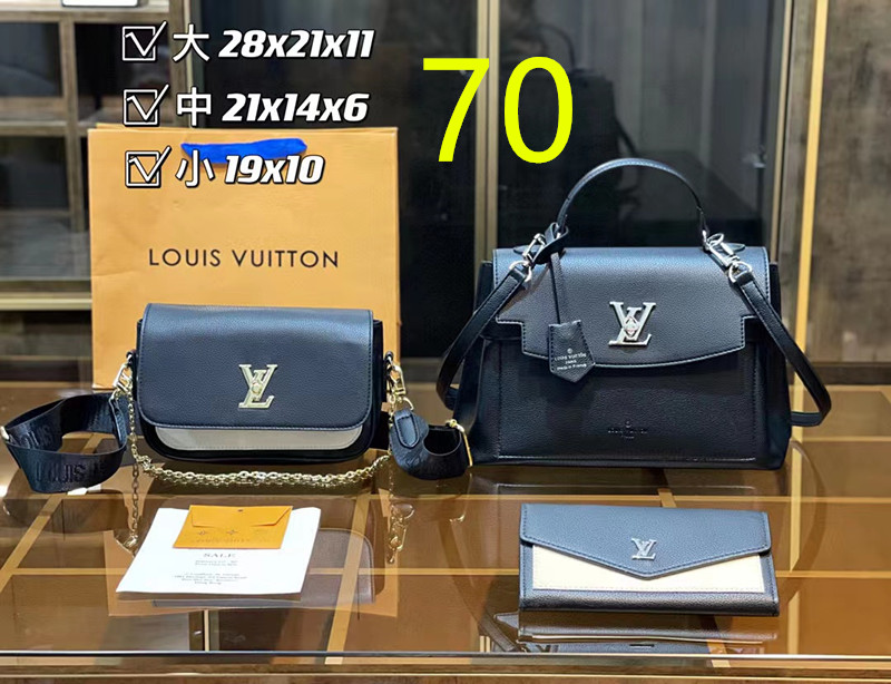 $49.99 Bag combination set X8888 gallery