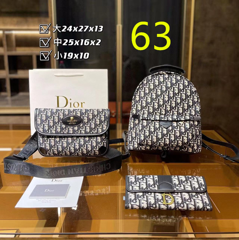 $49.99 Bag combination set X8888 gallery