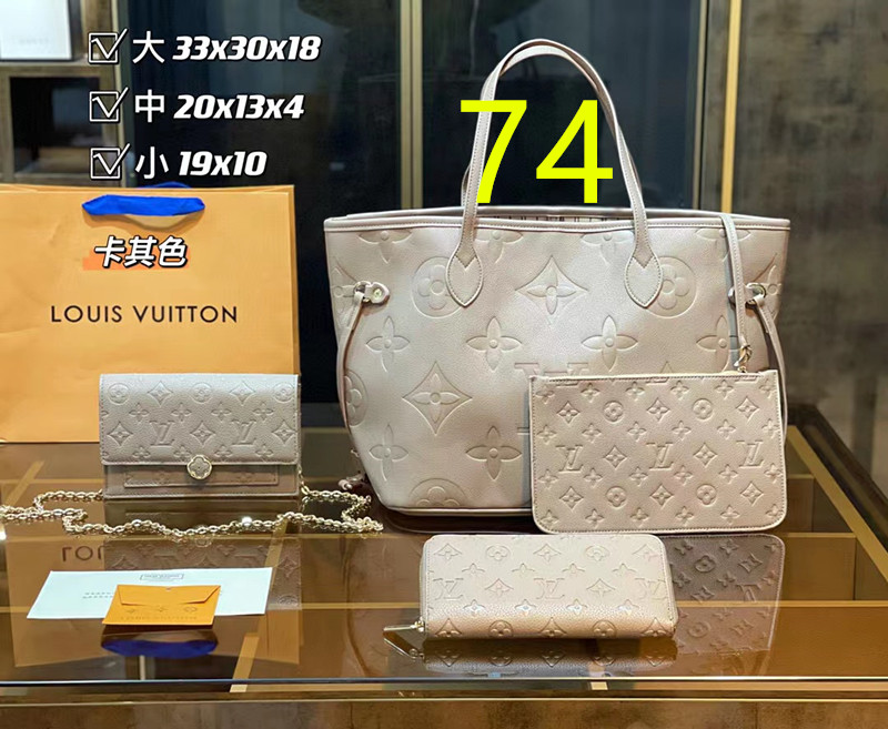 $49.99 Bag combination set X8888 gallery