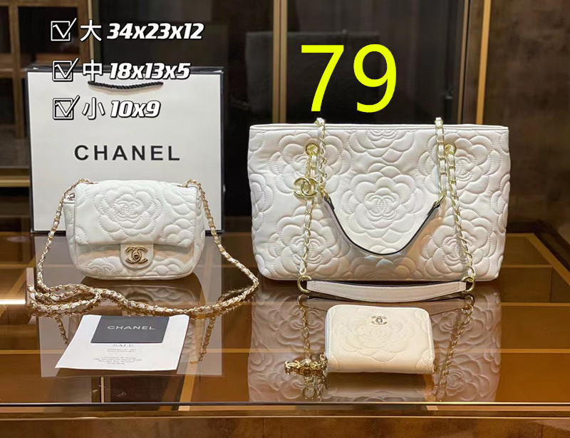 $49.99 Bag combination set X8888 gallery