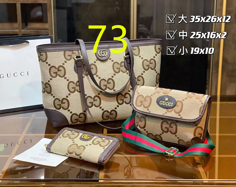 $49.99 Bag combination set X8888 gallery