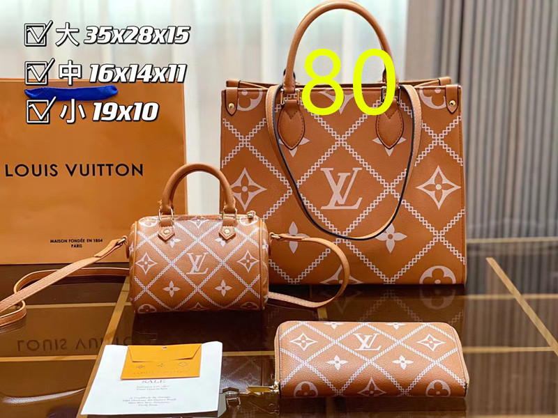 $49.99 Bag combination set X8888 gallery