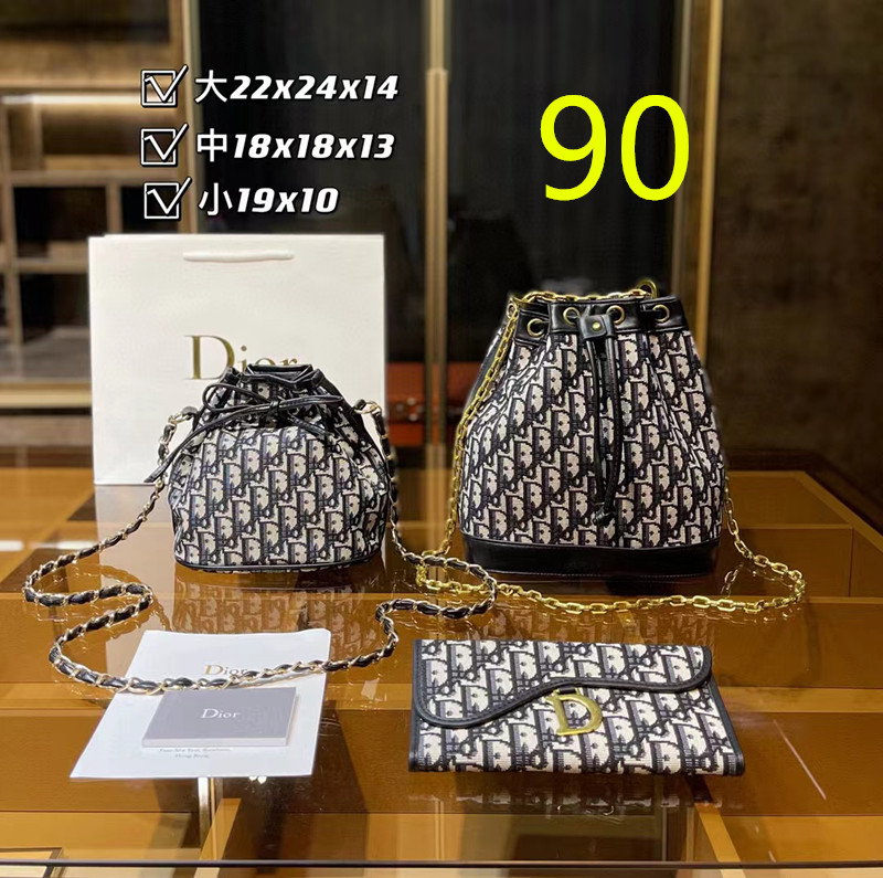 $49.99 Bag combination set X8888 gallery