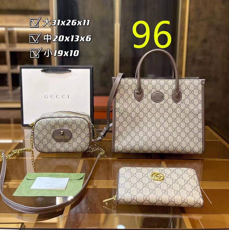 $49.99 Bag combination set X8888 gallery