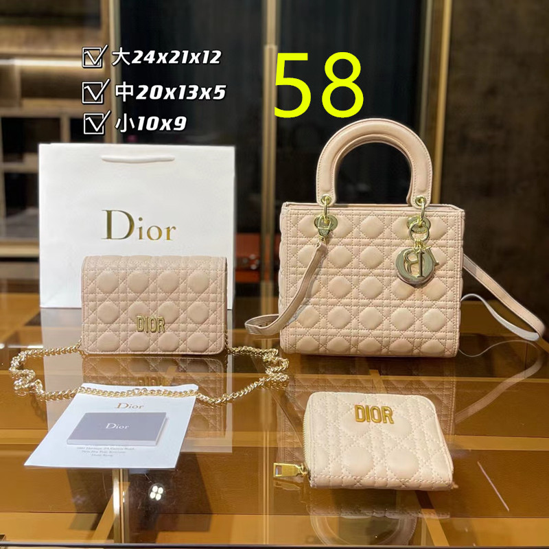 $49.99 Bag combination set X8888 gallery