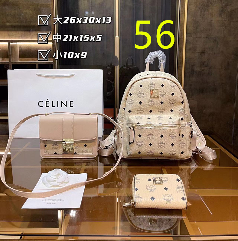 $49.99 Bag combination set X8888 gallery