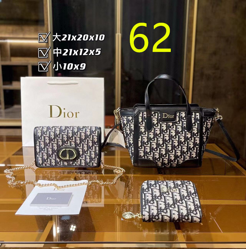 $49.99 Bag combination set X8888 gallery