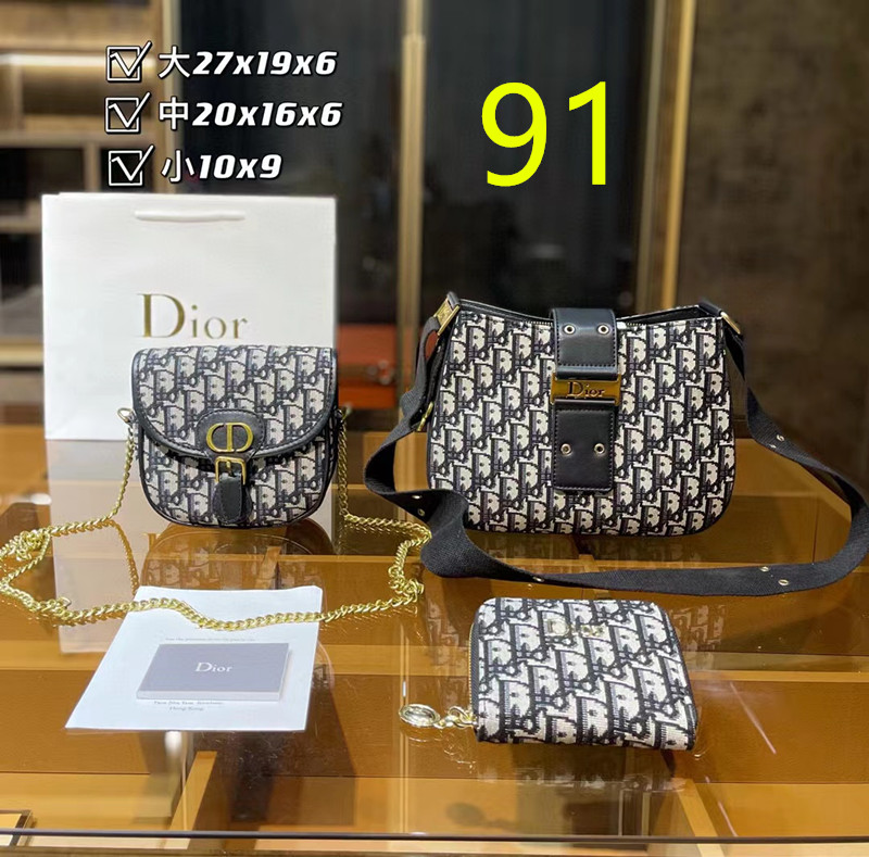 $49.99 Bag combination set X8888 gallery