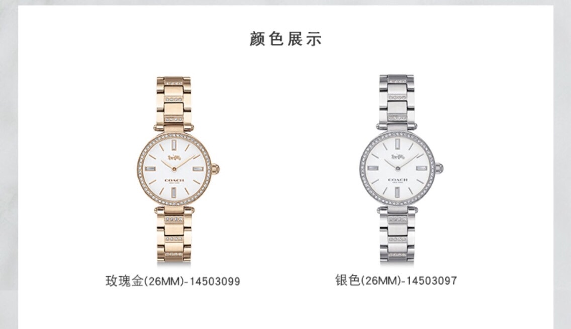 $59.99-coach-X6244 gallery