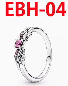EBH rings 20.9usd gallery
