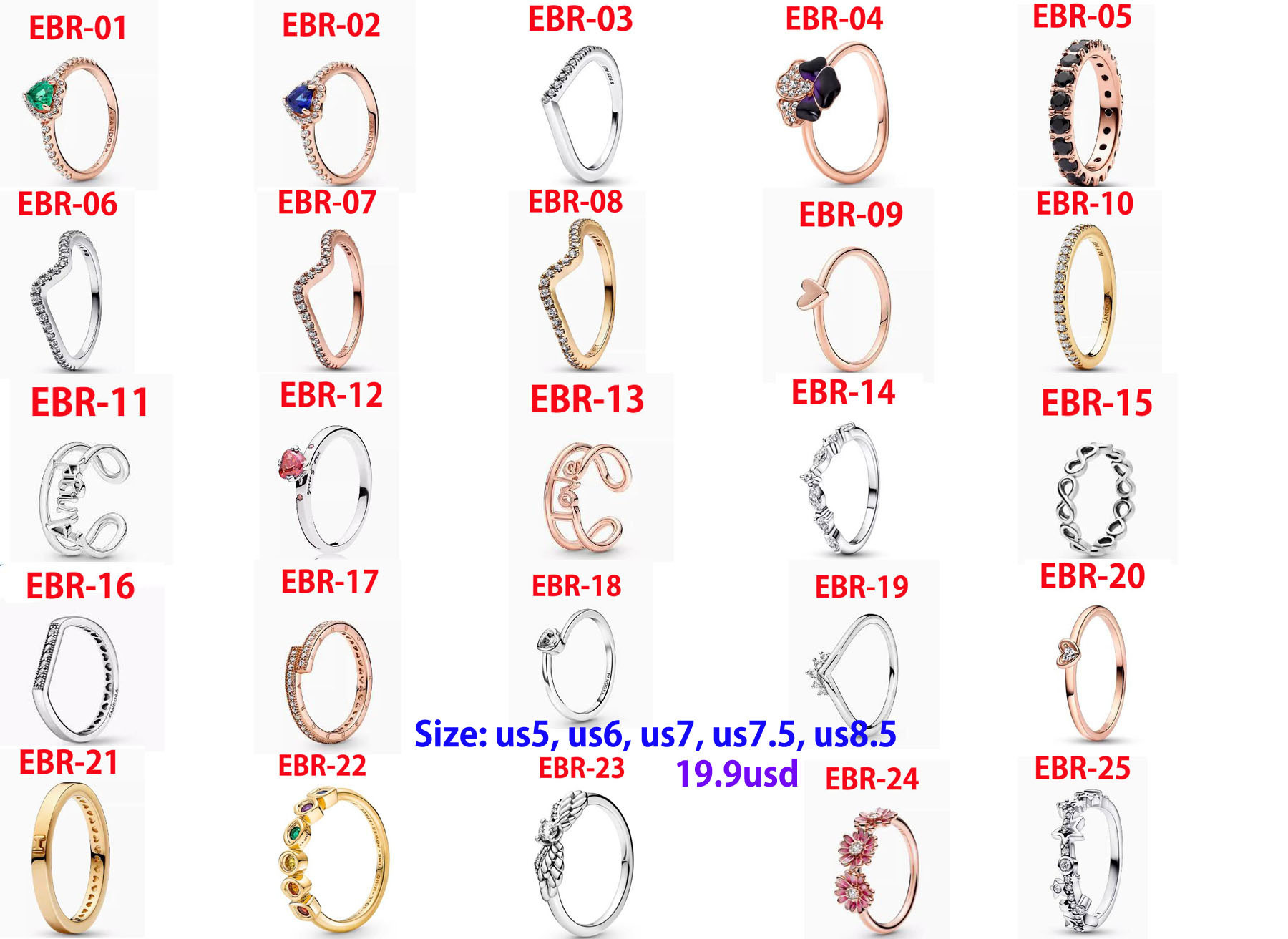 EBR rings 19.9usd gallery