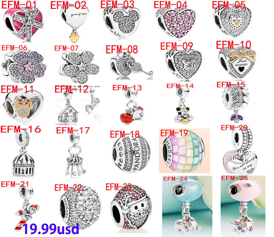 EFM charm  19.99usd gallery
