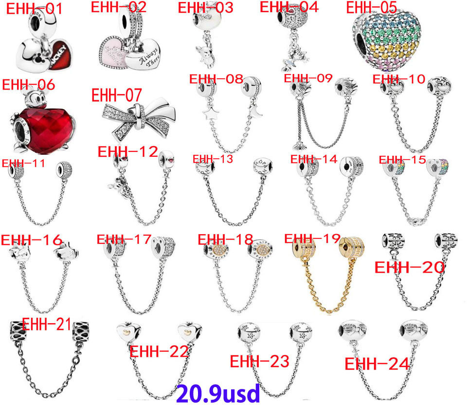EHH charm  20.9usd gallery