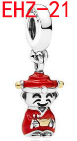 EHZ charm  17.9usd gallery