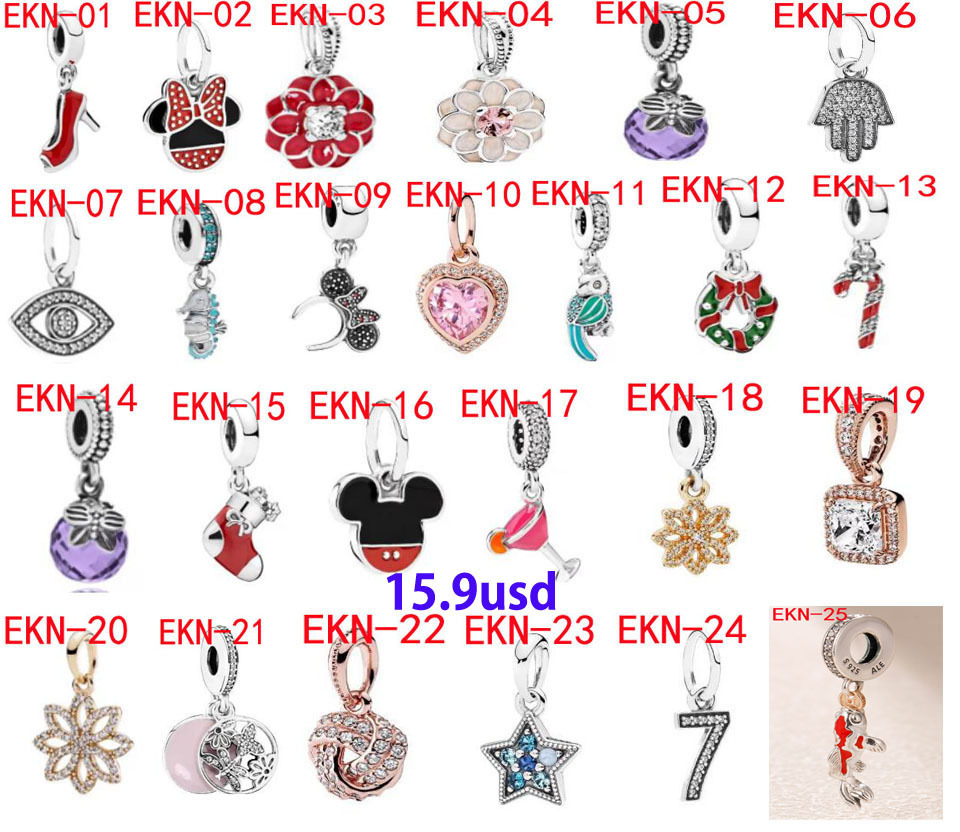 EKN  charms  15.9usd gallery
