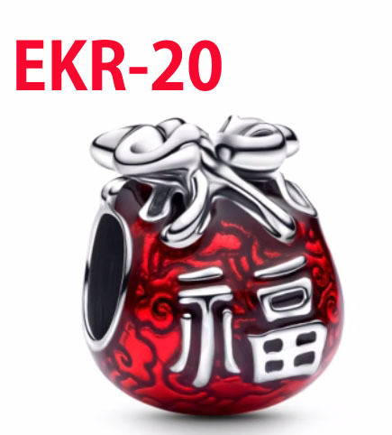 EKR charm  20.9usd gallery