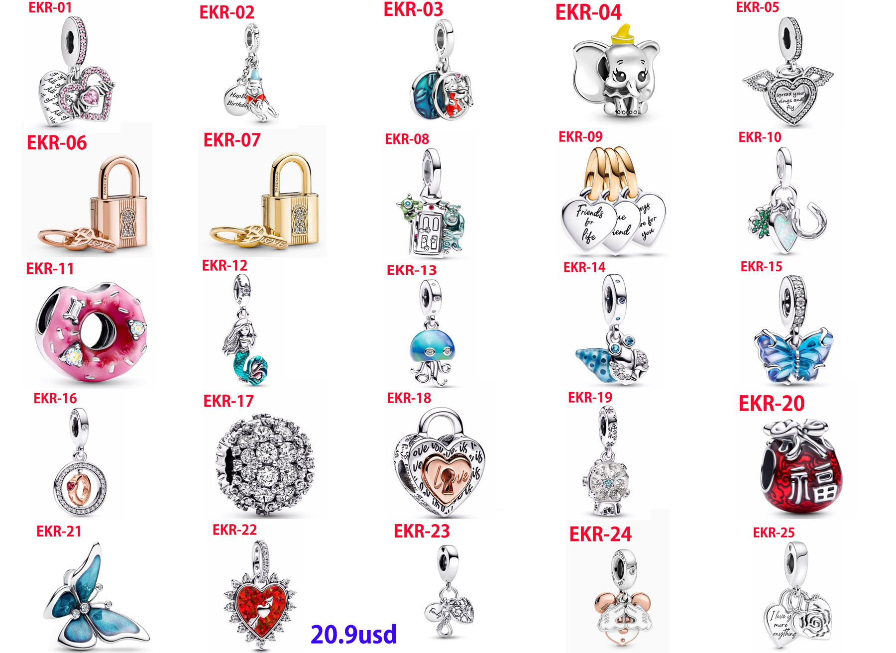 EKR charm  20.9usd gallery