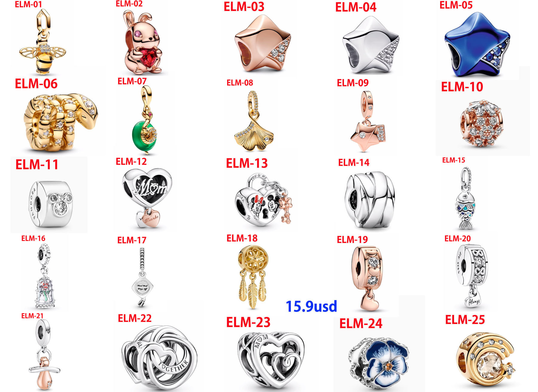 ELM charm 15.9usd gallery