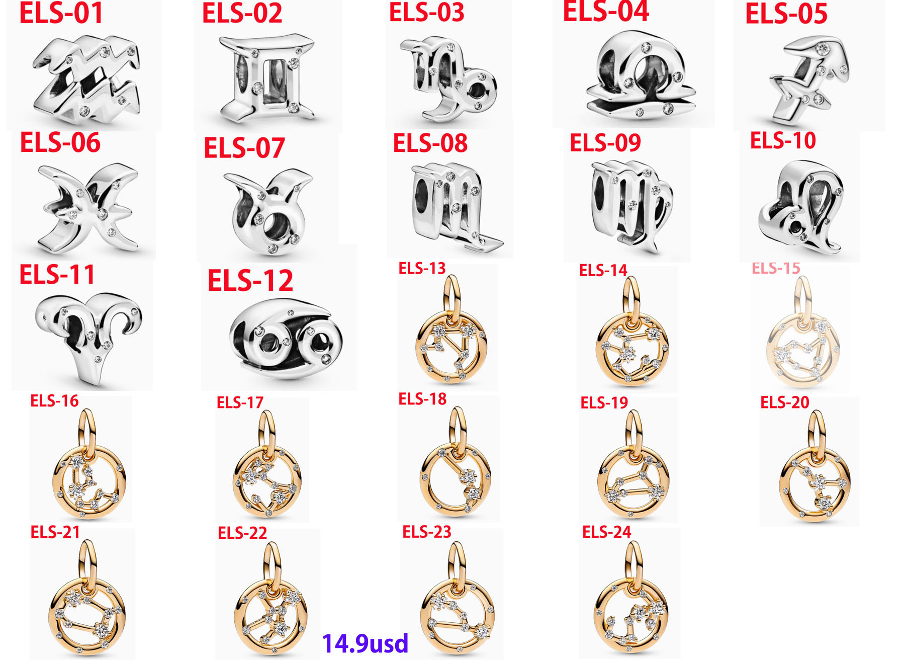 ELS charms 14.9usd gallery