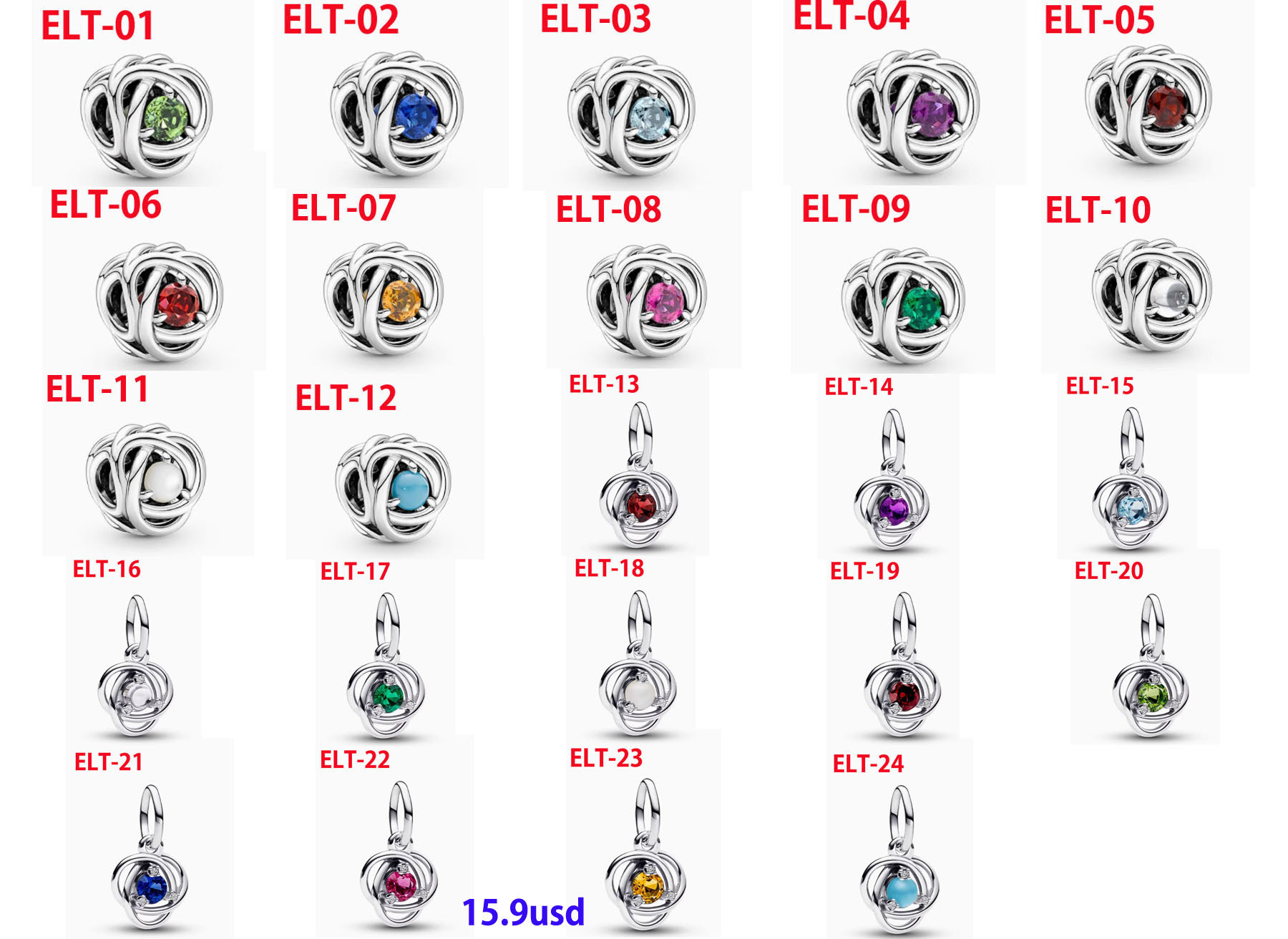 ELT charms 15.9usd gallery