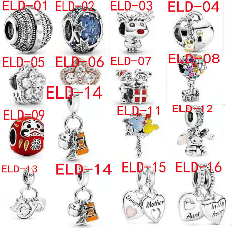 ELD Pandora charms 24.99usd gallery