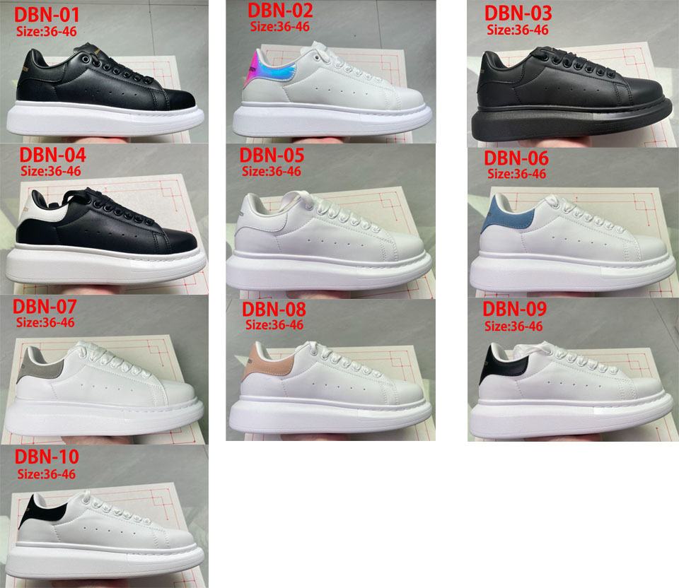 DBN mcqueen 55usd gallery