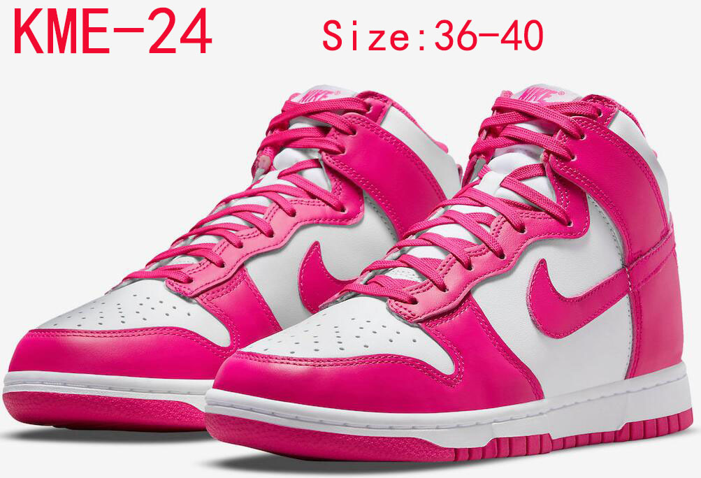 KME nike SB dunk high 59.99usd gallery