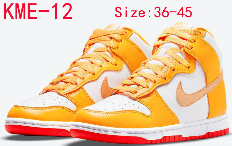 KME nike SB dunk high 59.99usd gallery
