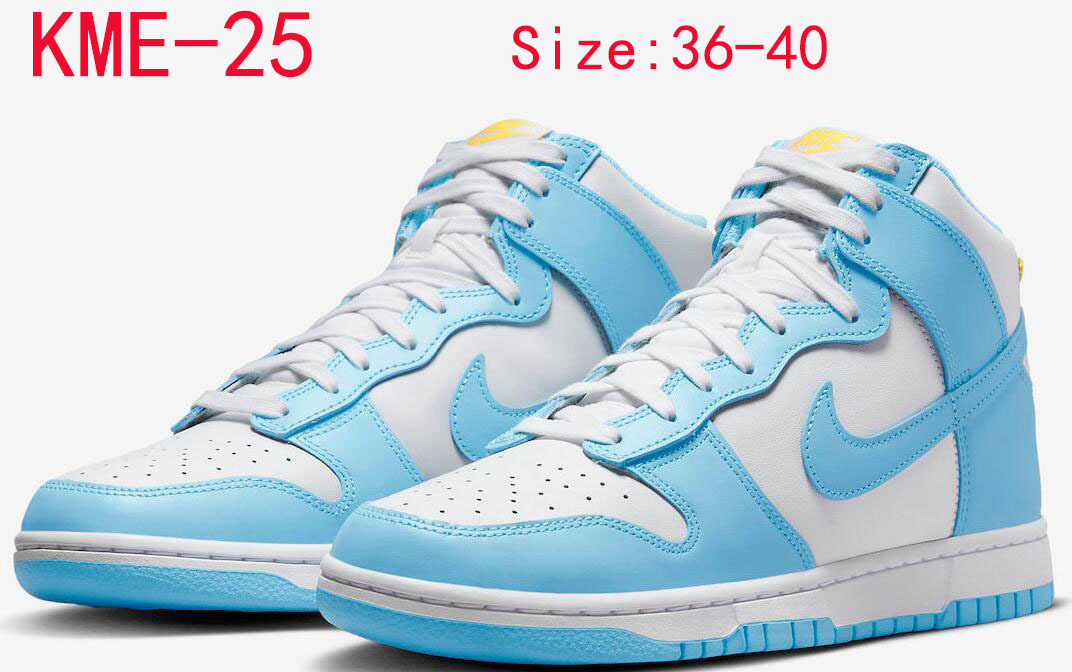 KME nike SB dunk high 59.99usd gallery