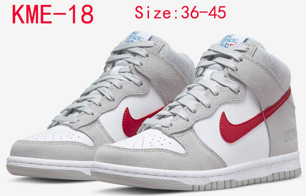 KME nike SB dunk high 59.99usd gallery
