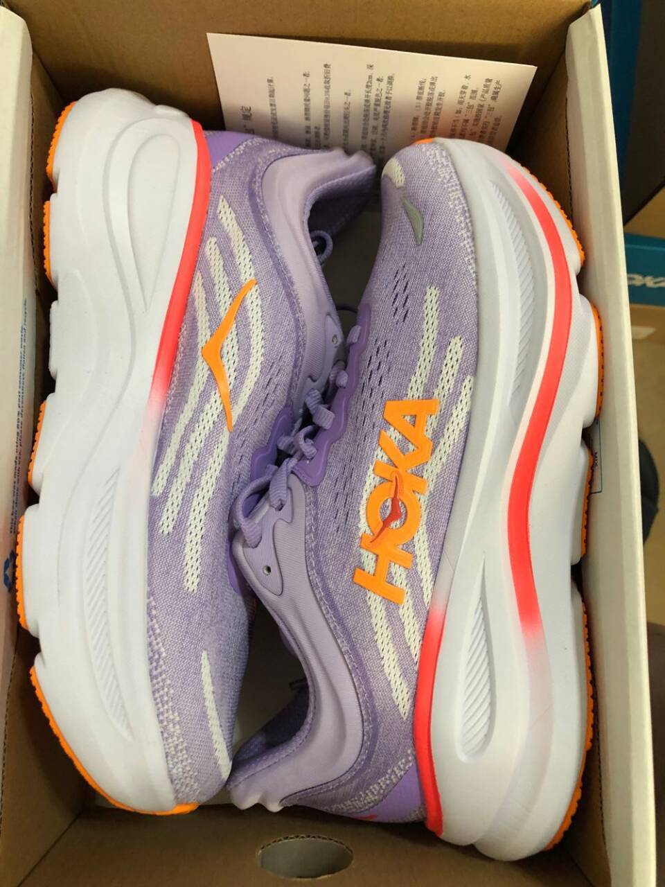 LBE HOKA BONDI 9  59.99usd gallery