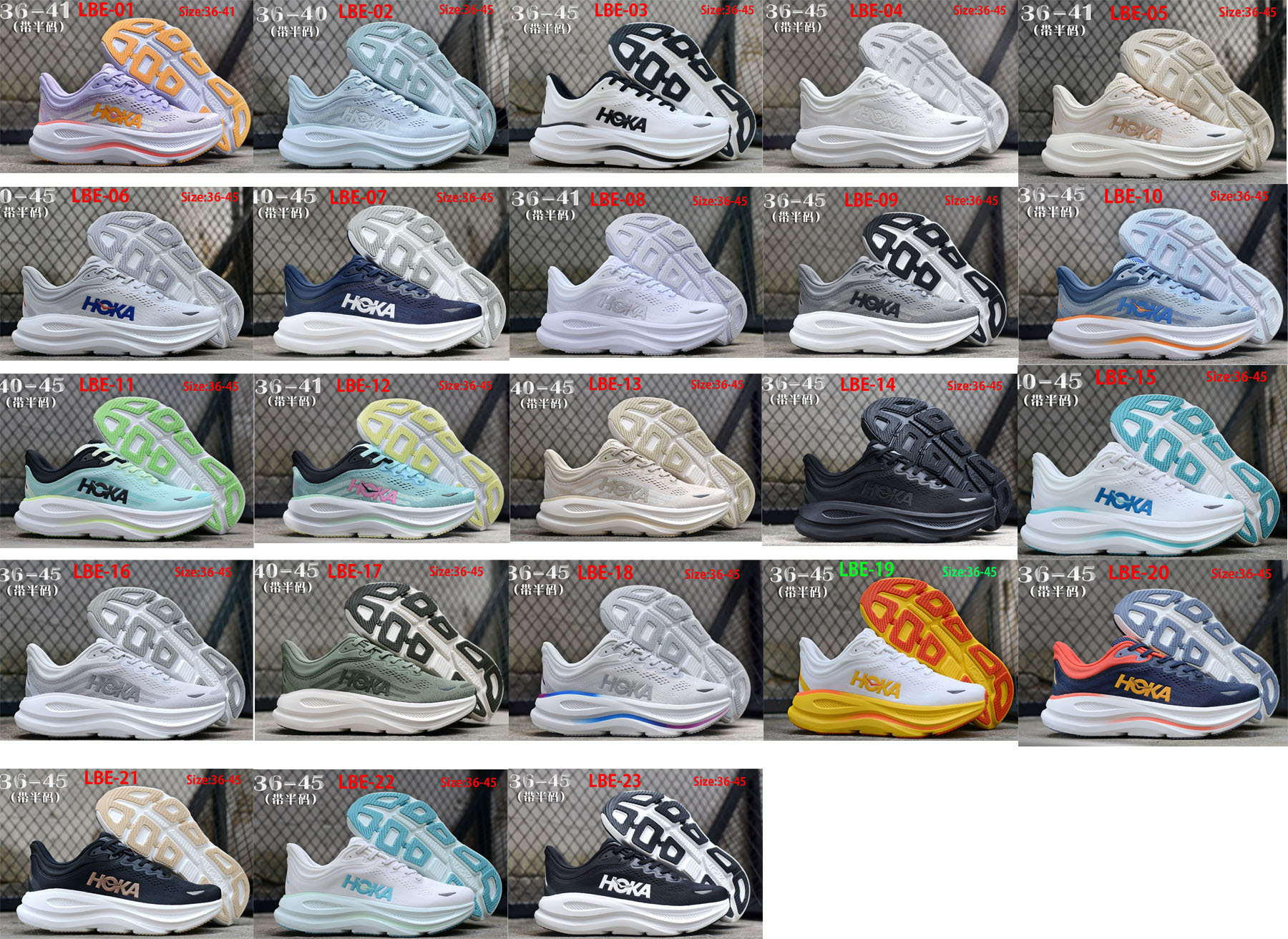 LBE HOKA BONDI 9  59.99usd gallery