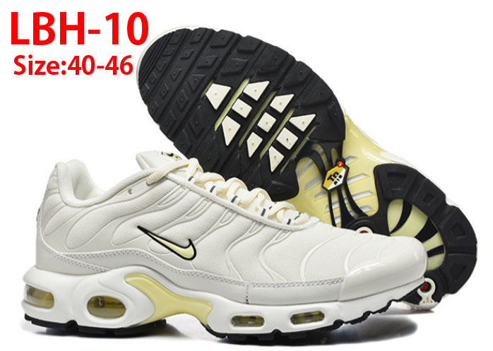 LBH NIKE AIR MAX PIUS 59.99usd gallery