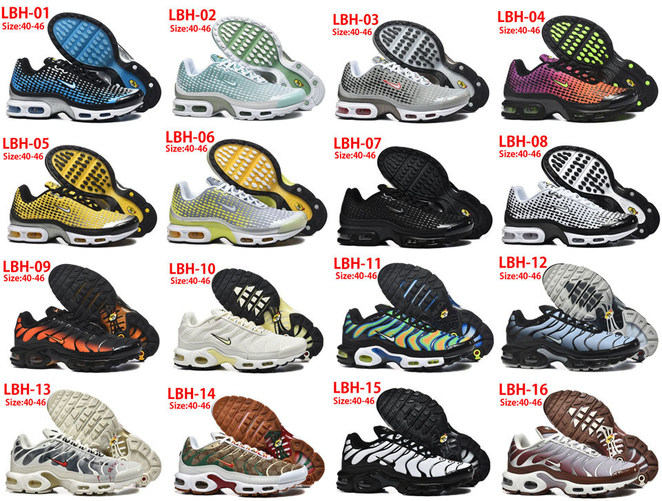 LBH NIKE AIR MAX PIUS 59.99usd gallery