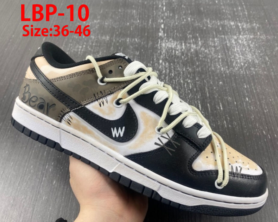 LBP nike SB dunk 59.99usd gallery