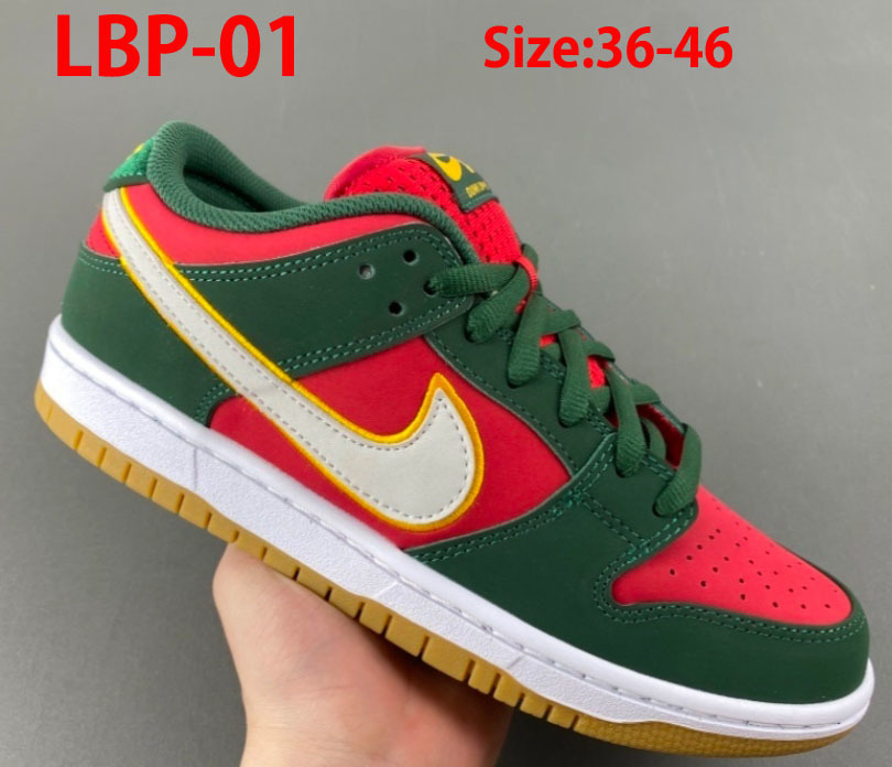 LBP nike SB dunk 59.99usd gallery
