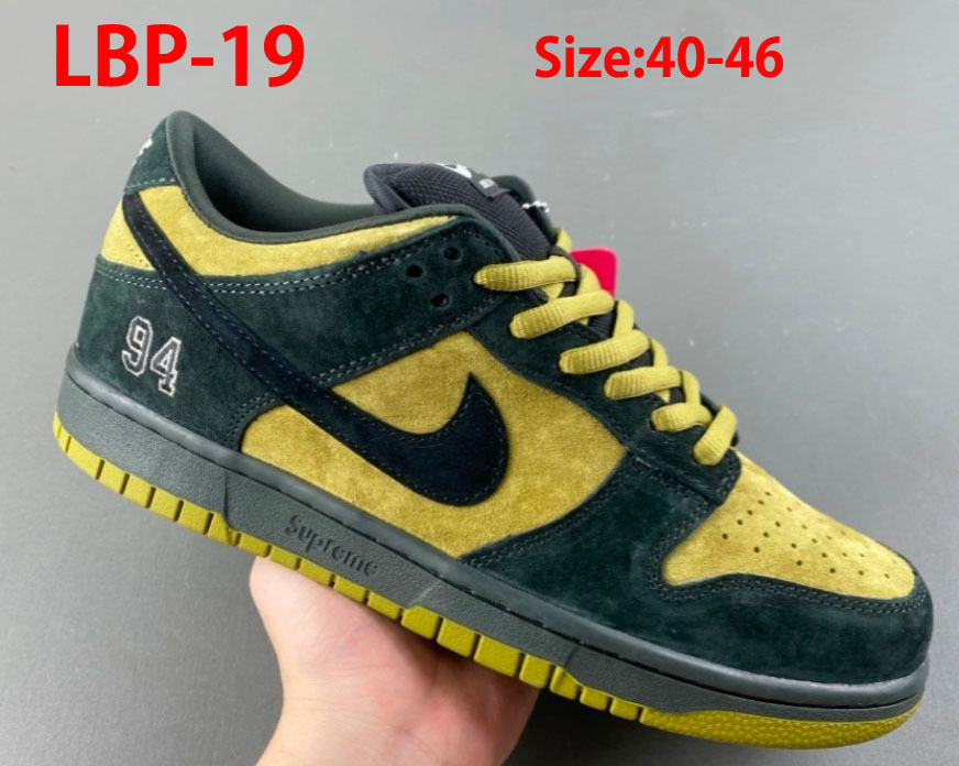 LBP nike SB dunk 59.99usd gallery