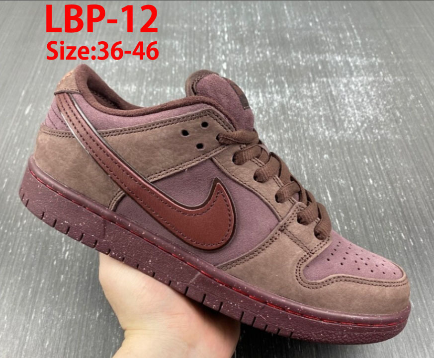 LBP nike SB dunk 59.99usd gallery