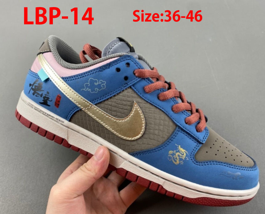LBP nike SB dunk 59.99usd gallery