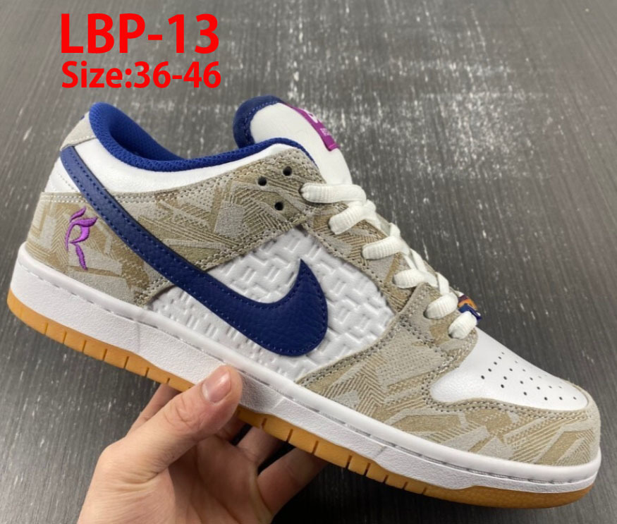 LBP nike SB dunk 59.99usd gallery