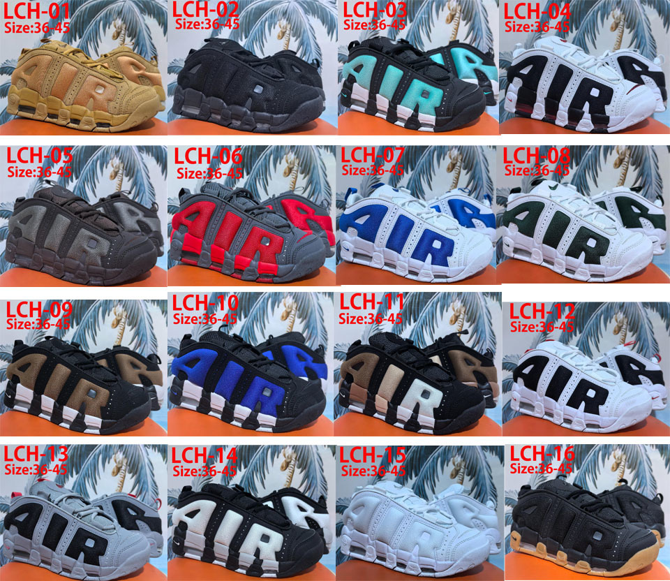 LCH Nike Air More Uptempo LOW 59.99usd gallery