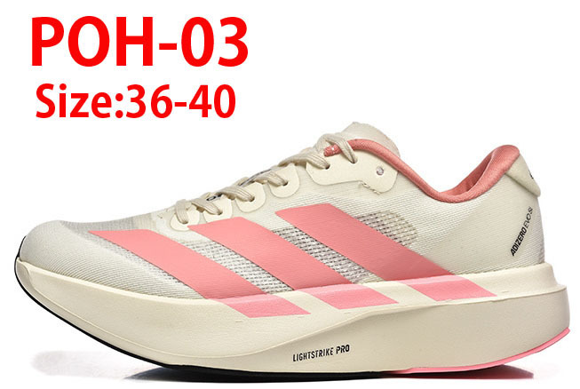 POH adidas EVO SL 59.99usd gallery