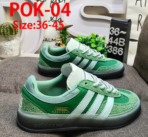 POK Adidas Bunny Gazelle Indoor 55usd gallery