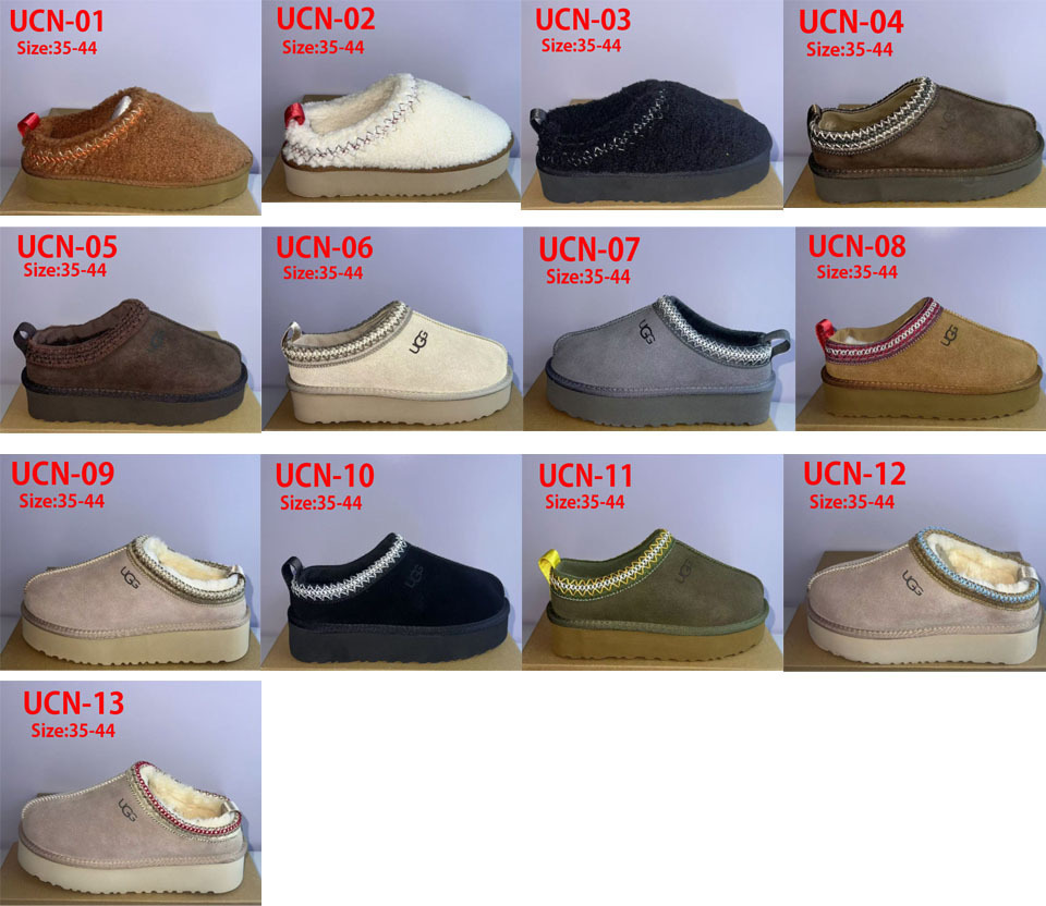 UCN ugg boots3976 2553 high height 59.99usd gallery