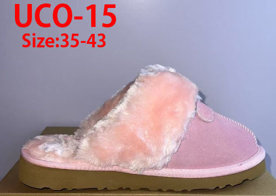 UCO ugg 5950 59.99usd gallery